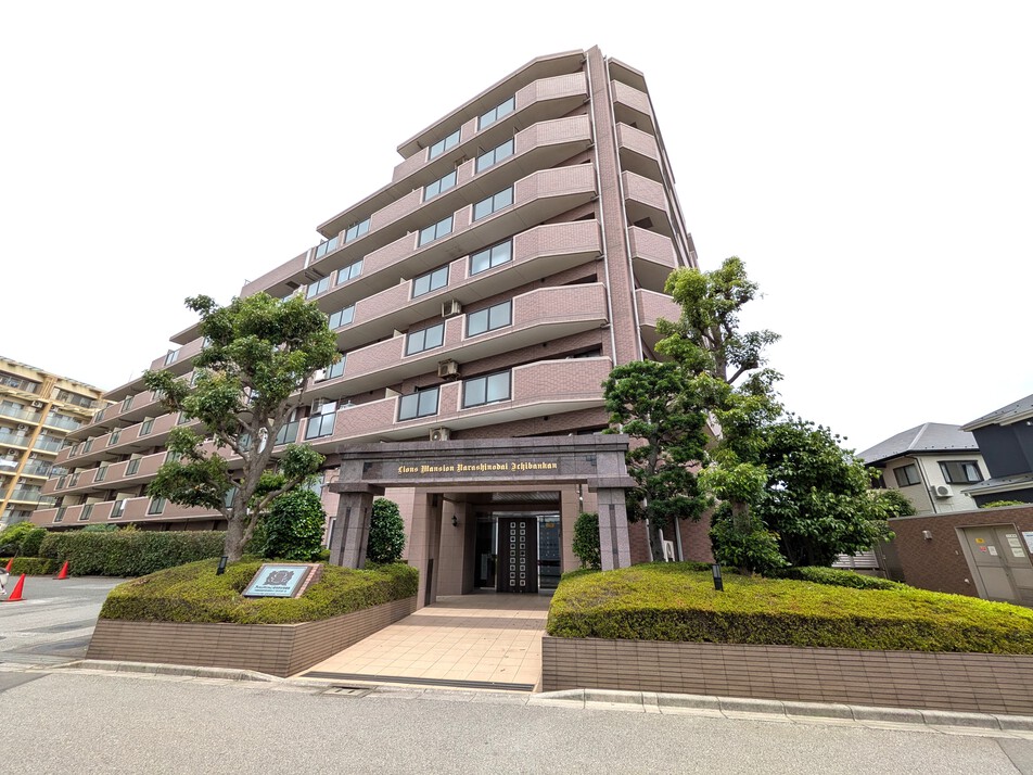 フェリズ八千代大和田