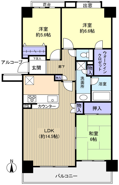八千代市緑が丘４丁目