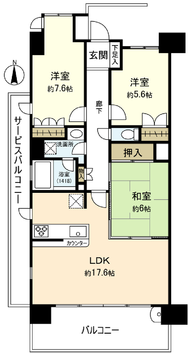 八千代市緑が丘３丁目