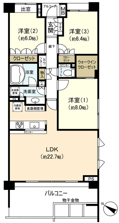 八千代市大和田新田