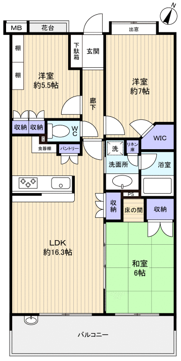 八千代市八千代台西６丁目