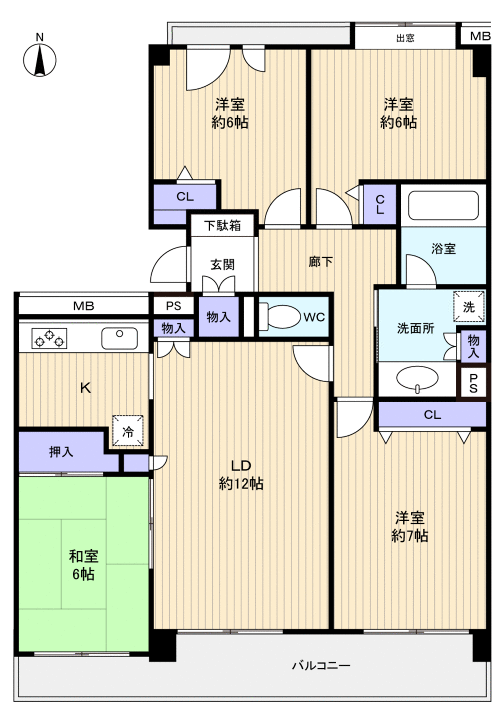 八千代市緑が丘４丁目