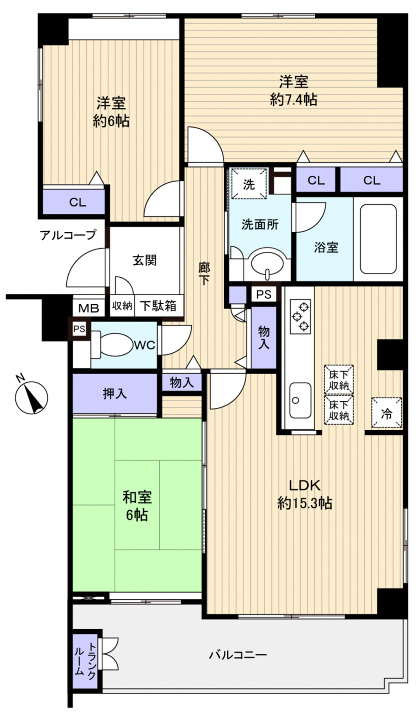 佐倉市井野