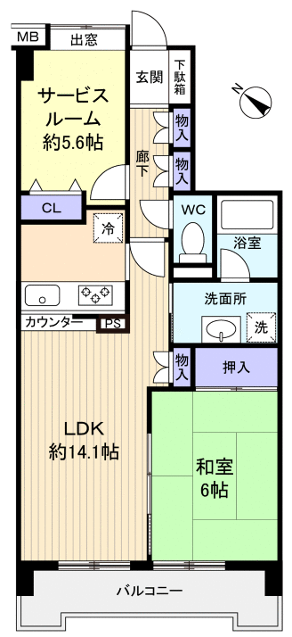 佐倉市井野