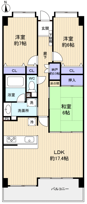 佐倉市井野