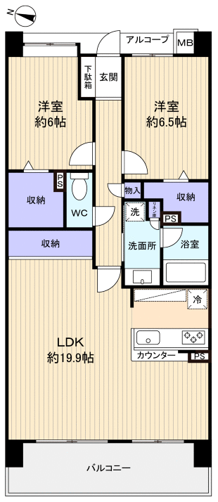 八千代市村上南３丁目
