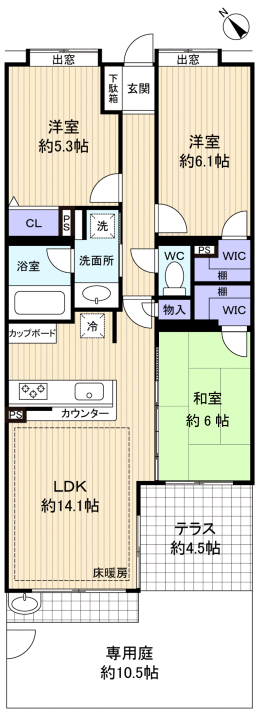 船橋市田喜野井５丁目