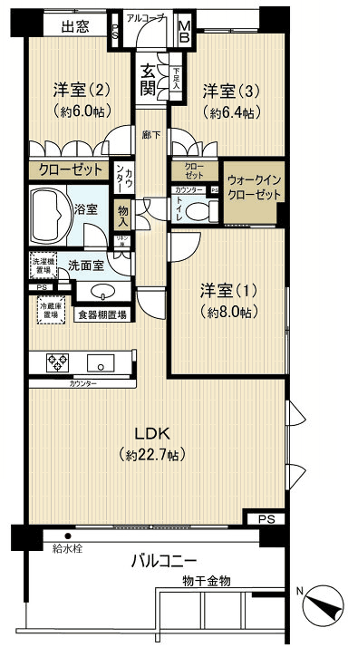 八千代市大和田新田
