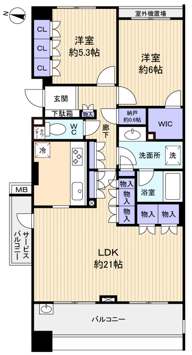 八千代市緑が丘３丁目
