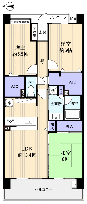 八千代市村上南３丁目
