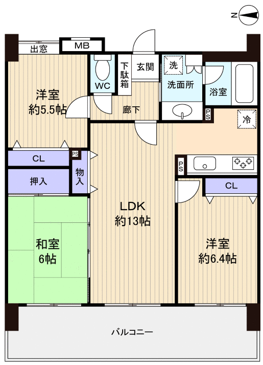 佐倉市井野