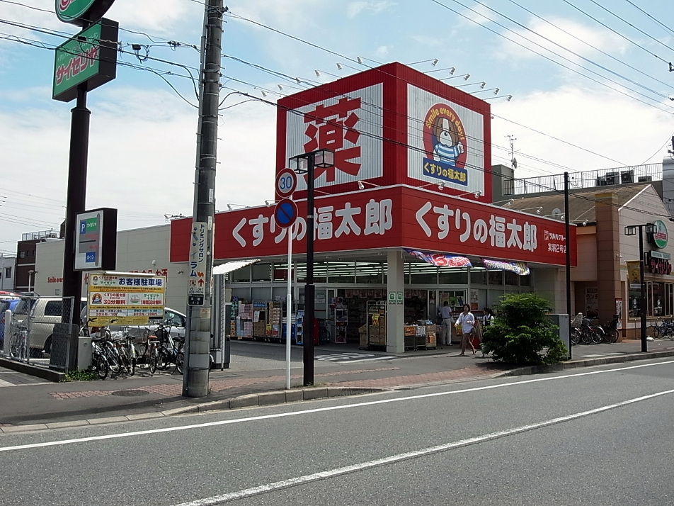 サンクレイドル習志野パセオ マンション 八千代市の不動産売買はオカムラメイト 戸建て 土地 マンション