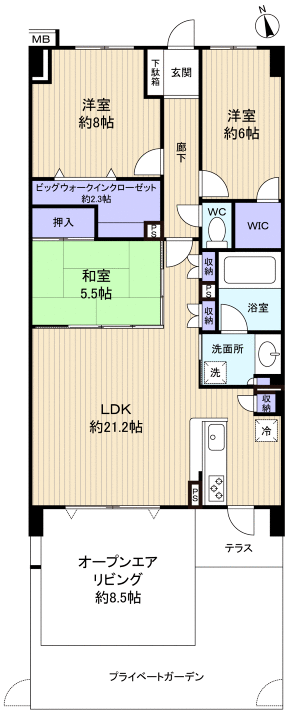 印西市原２丁目