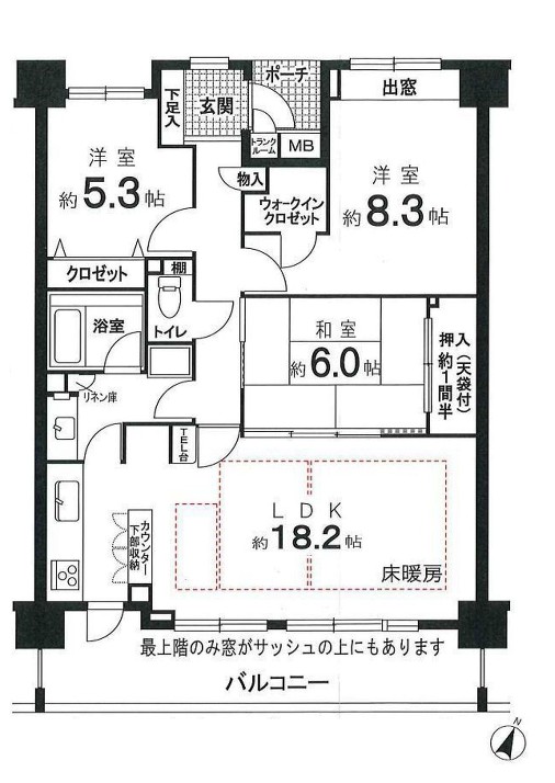 印西市戸神台１丁目