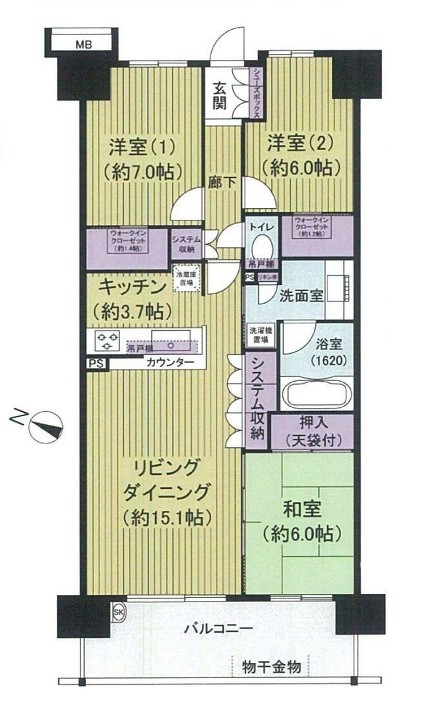 印西市中央南２丁目
