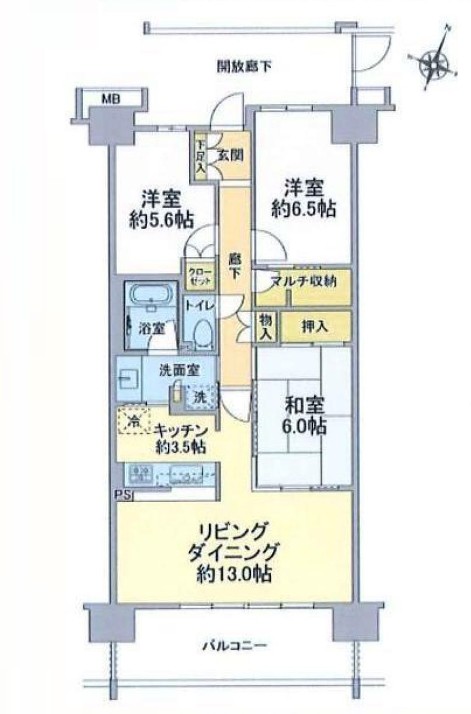 印西市戸神台２丁目