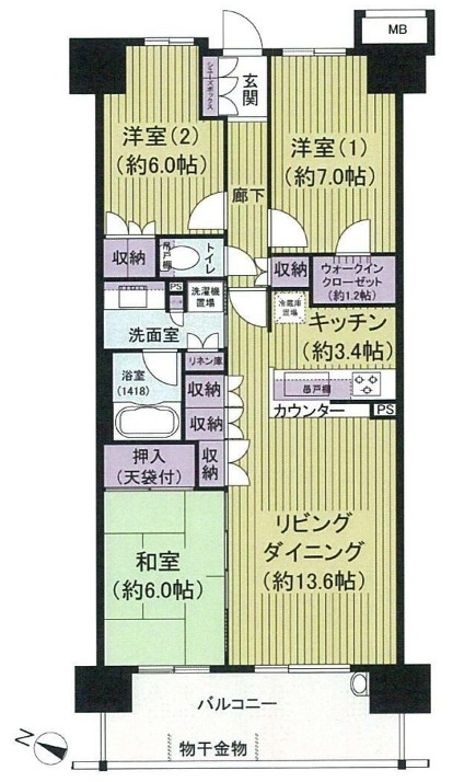 印西市中央南２丁目