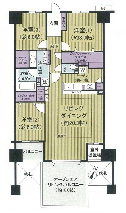 印西市戸神台１丁目