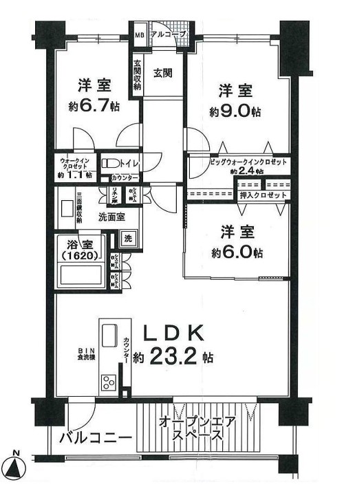 印西市戸神台１丁目