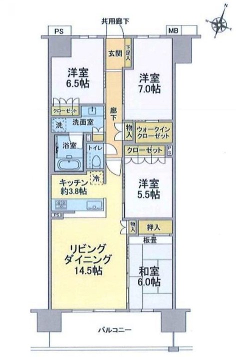 印西市中央南１丁目