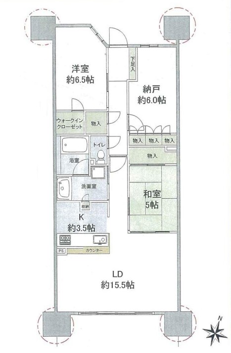印西市中央南１丁目