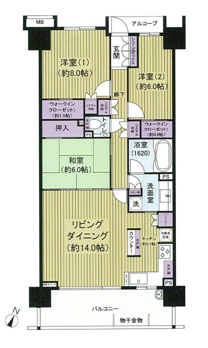 印西市中央南２丁目