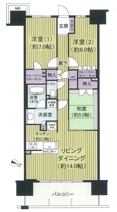 印西市中央南１丁目