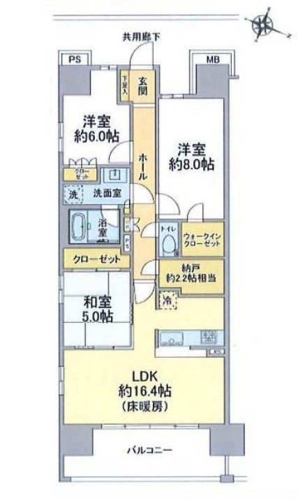 印西市中央南１丁目