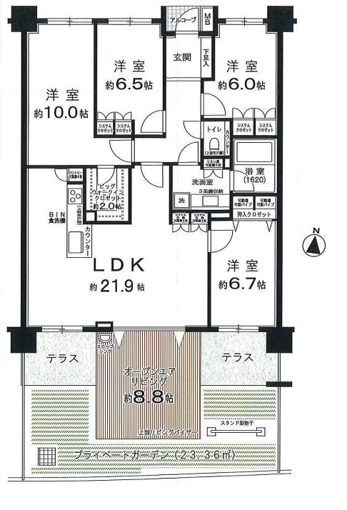 印西市戸神台１丁目