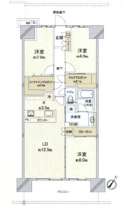 印西市武西学園台１丁目