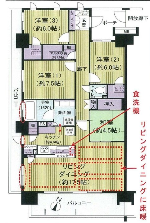 印西市戸神台２丁目