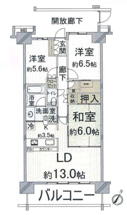 印西市戸神台２丁目