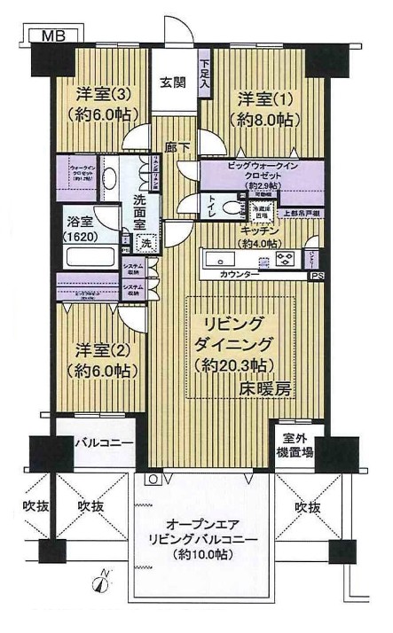 印西市戸神台１丁目