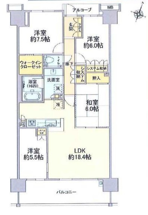 印西市中央南２丁目