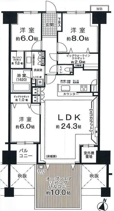 印西市戸神台１丁目