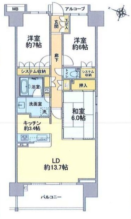 印西市中央南２丁目