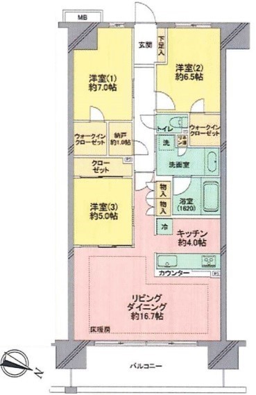印西市中央南１丁目