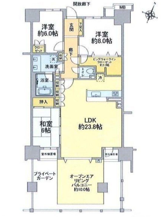 印西市原２丁目