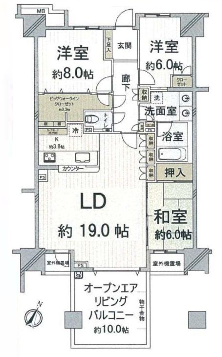 印西市原２丁目