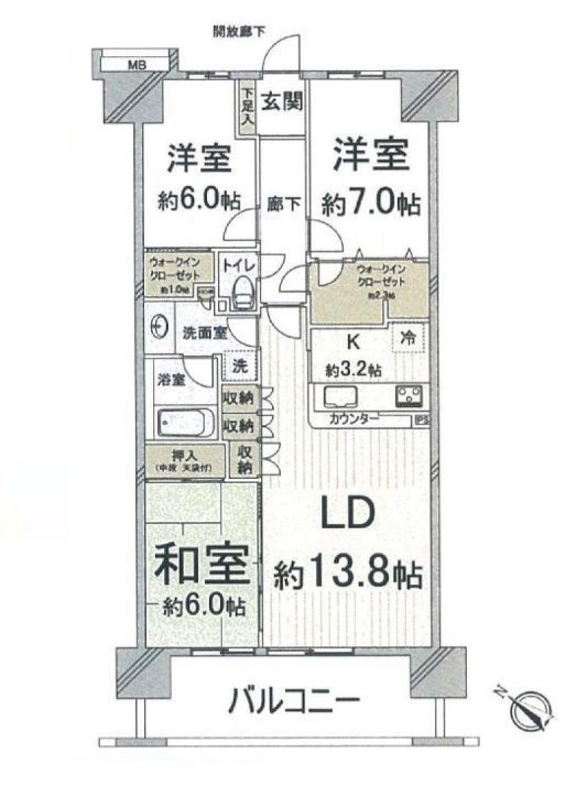 印西市原２丁目