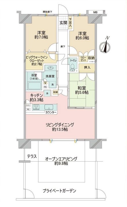 印西市原２丁目