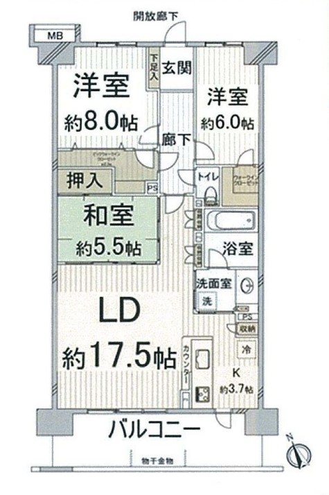 印西市原２丁目