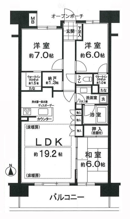 印西市原３丁目