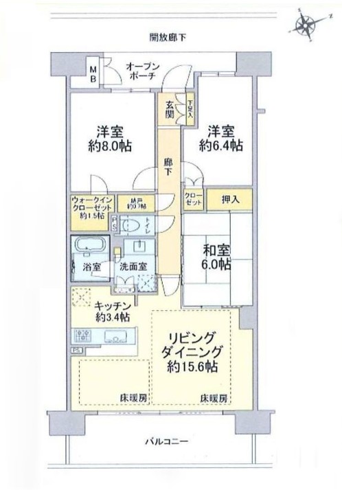 印西市原３丁目