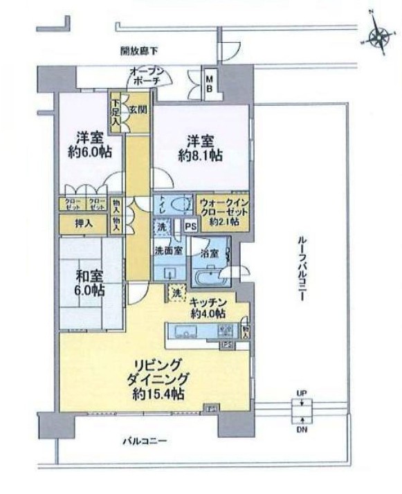 印西市原３丁目