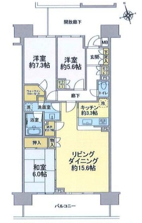 印西市原３丁目
