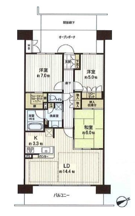 印西市原３丁目