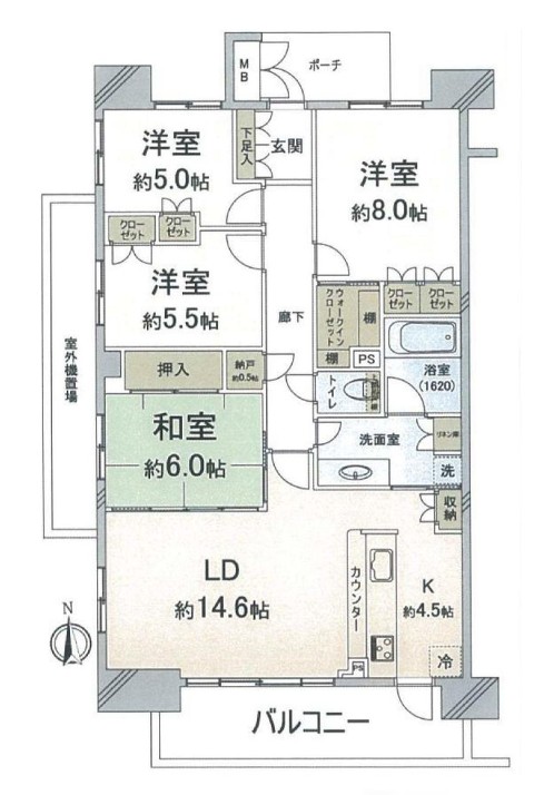 印西市原３丁目