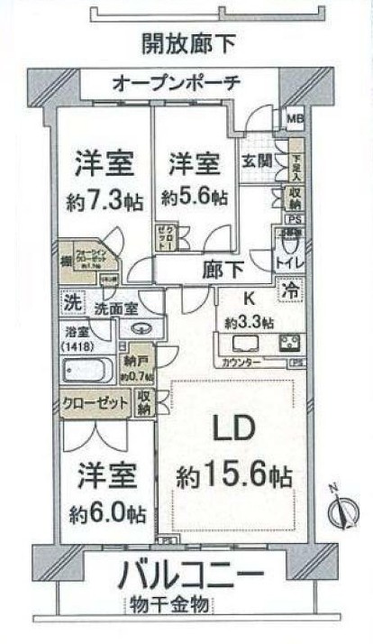 印西市原３丁目
