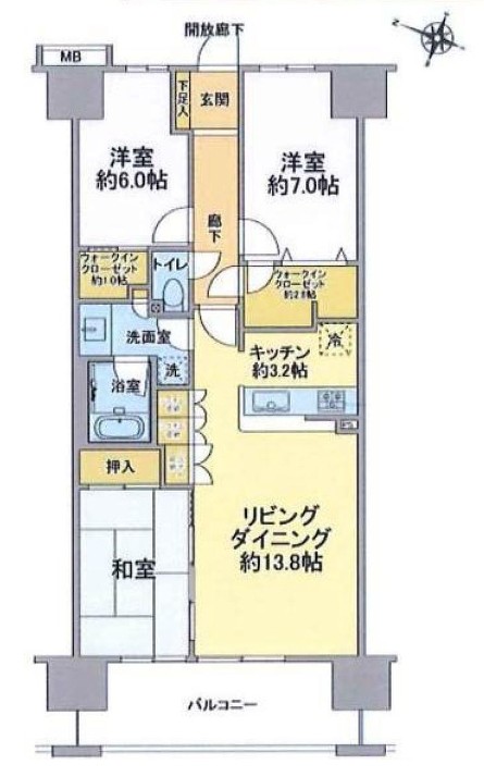 印西市原２丁目